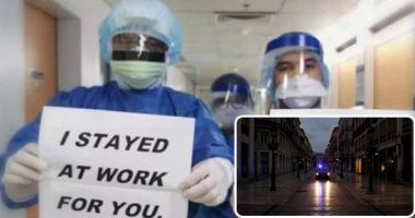 لا تهاون مع المستهترين.. شرطة بيرو وإسبانيا تلاحق مخالفى الطوارئ بسبب كورونا.. مغردون يشجعون سلطات بلادهم.. أطباء وممرضات أيرلندا يوجهون رسالة مصورة للوقاية.. و"Stay At Home" شعار البريطانيين للوقاية من الفيروس