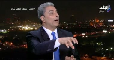 بشير عبد الفتاح: الدول الأوروبية بتخطف من بعضها المساعدات القادمة من الصين