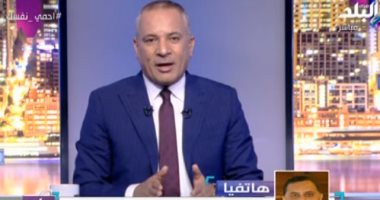 هيئة النقل العام: سيتم تعقيم الأتوبيسات للوقاية من انتشار فيروس كورونا