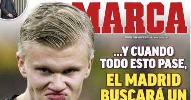 ماركا: هالاند المفضل لرقم 9 وقيادة هجوم ريال مدريد
