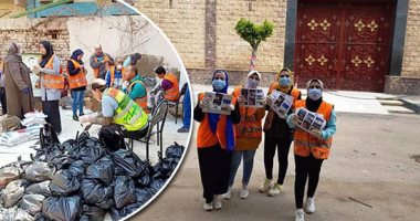صور.. "شباب الخير" فى الغربية يحاربون الكورونا.. حملات شبابية لتوعية المواطنين بخطر الفيروس وطرق الوقاية.. وجمع المواد الغذائية وتوزيعها على الأسر الأكثر احتياجا أبرز الأهداف.. وإقامة شوادر لبيع السلع بتخفيض30%