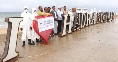 صور.. "إعمار اليمن "يطلق حملة للتعقيم ضد كورونا بمحافظات يمنية 