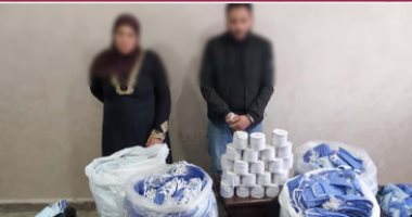 ضبط 50 ألف كمامة طبية غير مطابقة للمواصفات بمصنع فى الجيزة