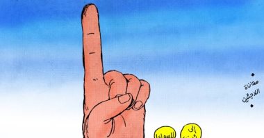كاريكاتير صحيفة إماراتية.. السماء ملجأ اللاجئين