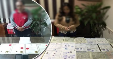 أستاذ جامعى مزيف يعمل فى جامعة خاصة 5 سنوات بشهادة "مضروبة".. الواقعة تكشف النقاب عن أشهر مزورة فى مصر.. المتهمة تزيف شهادة الدكتوارة بـ 150 ألف جنيه.. وتعرض بيع شهادات ثانوية عامة مزورة.. صور