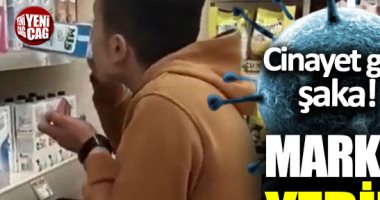 "الأتراك فى ضنك".. طفل تركى يسرق علبة حليب لسد جوعه