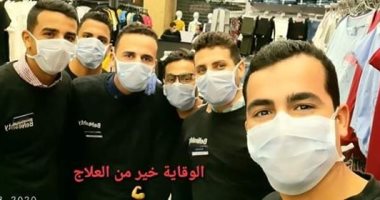بالجوانتى والكمامة.. مينا يشارك فى مبادرة "اليوم السابع" للوقاية من كورونا 