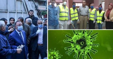 شباب المحافظات وأصحاب المحلات يواجهون كورونا.. تعليق لوحات إرشادية لتوعية المواطنين بطرق الوقاية من الفيروس.. تعقيم ورش الوحدات المحلية.. سحب عينات مجانية من المواطنين فى المنازل لتحليلها.. مساعدة عمال اليومية