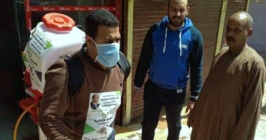 الغرفة التجارية بالمنيا: حملات لتطهير المخابز والمحلات لمنع انتشار "كورونا"