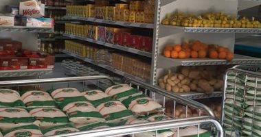 توافر السلع الغذائية والمنتجات بالأقصر.. والتموين تناشد المواطنين عدم التخزين