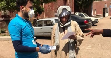 شباب الخير يقومون بتعقيم وتطهير مركز البلينا بسوهاج