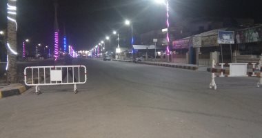 الشعب المصري ينجح في اختبار الساعات الأولى لحظر التجول