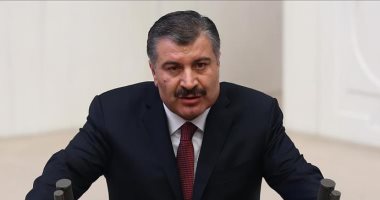 وزير الصحة التركى يعترف بارتفاع إصابات كورونا فى بلاده 