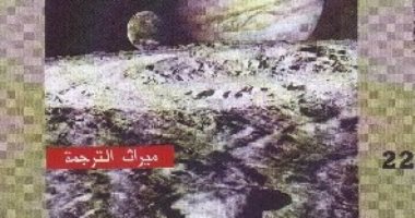 هيئة الكتاب تتيح كتبا رقمية.. "العقيدة والشريعة" و"سلسلة ما" الأبرز