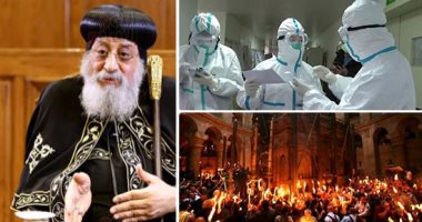 "القيامة فى زمن كورونا".. ثلاثة سيناريوهات أمام الكنيسة لاحتفالات العيد المقبل.. إقامة القداس بالكاتدرائية بعدد محدود أو قصر الصلوات على الأساقفة وبثها عبر الإنترنت.. أو إقامة المناسك فقط دون فاعليات أخرى