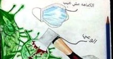 "أحمد" يتفاعل مع أخبار كورونا بلوحة فنية تبز موهبته