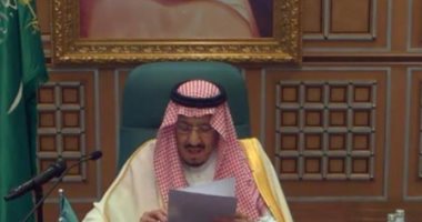 أمر ملكى بوضع ضوابط للحد من ممارسة نشاط التمويل من غير المرخص لهم
