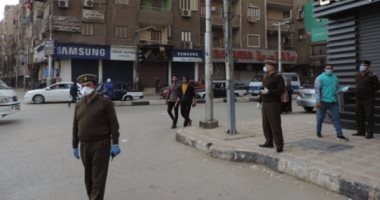 الداخلية: حظر الانتقال يشهد تجاوباً من جانب المواطنين ..صور