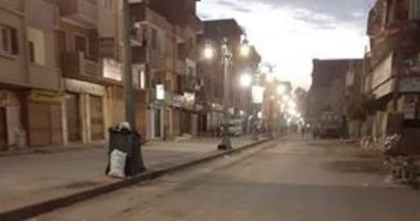 قارئ يشارك بصورة لخلو شارع المجيدى بملوى فى المنيا من المارة
