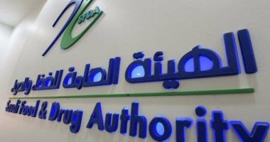 أبرز قضية التوك شو .. هيئة الدواء: لن يكون هناك نقص فى الأدوية خلال الفترة القادمة