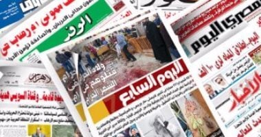 الصحف المصرية.. المصريون يكافحون «كورونا» بالتزام الحظر.. جمع 300 طن نفايات يوميا وتوصيلها للمحارق.. الشرطة تغلق 11 مركزا تعليميا لمنع الاختلاط.. الإعدام لـ 5 والمؤبد لـ 5 فى «تخريب أنابيب البترول»