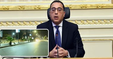 اجتماع مجلس المحافظين بالفيديوكونفرانس.. رئيس الوزراء يتابع تطبيق الحظر وتوافر السلع وموقف المصابين بفيروس كورونا.. ويؤكد على عدم إيقاف حركة الموانىء ومركبات نقل الأدوية والمواد الغذائية والخضار والفاكهة