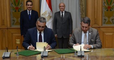 بروتوكول تعاون بين "الإنتاج الحربى" و"الغربية" لتنفيذ مشروعات تنموية بالمحافظة