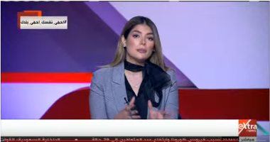 المتحدث باسم الزراعة: انخفاض فى أسعار السلع الأساسية فى السوق