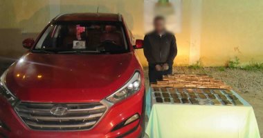 القبض على تاجر مواد مخدرة بحوزته 125 طربة حشيش على الطريق الدولى الساحلى