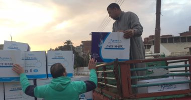 صور.. مبادرة مجتمعية تتبرع بـ100 ألف كمامة و50 ألف قفاز وبدل واقية للأطباء بكفر الشيخ