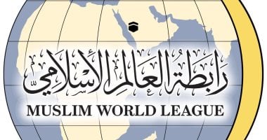  رابطة العالم الإسلامى: لم نشارك إسرائيليين فى مؤتمرات حوارية ونرفض مخططاتهم التوسعية