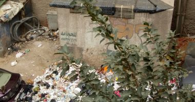 قارئ يشكو انتشار القمامة فى ميدان سعد الدين بالجيزة