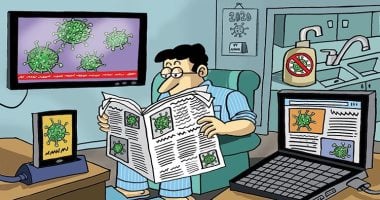 كاريكاتير صحيفة إماراتية.. كورونا يحيط بك أينما كنت