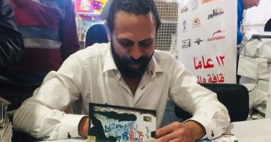 على حلبى: توقعت كورونا فى "زحام الموت" والرواية تنذر المجتعات العربية (حوار)