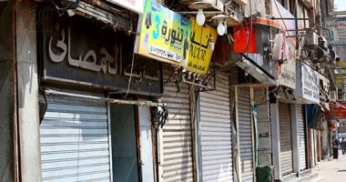 لأصحاب المحلات.. اعرف هل ينطبق عليك قانون المحال العامة أم لا؟