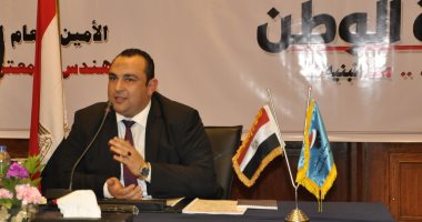 أمين "حماة وطن" بالجيزة: فتح مقراتنا لمساعدة العمالة المتضررة فى تسجيل بياناتهم