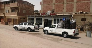 شرطة المرافق بالغردقة تحرير محضر لصاحب كافتيريا لخرقة قرار مجلس الوزراء