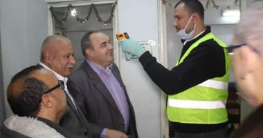 تعليم الغربية : تنفيذ خطة التطهير وقياس درجات الحرارة للعاملين بجمعية رعاية الطلاب
