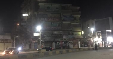 قارئ يشارك بصور خلو شوارع بمدينة منوف تنفيذا لقرار الحظر