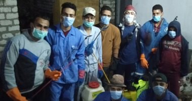 شباب قرية الصلعا بسوهاج يطلقون حملة لتطهير وتعقيم الشوارع والمنشآت العامة