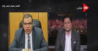 وزير القوى العاملة يكشف تفاصيل محاولة "هاكرز" تعطيل موقع تسجيل "عمال اليومية"