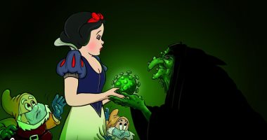  كاريكاتير صحيفة أردينة.. كورونا والأقزام السبعة