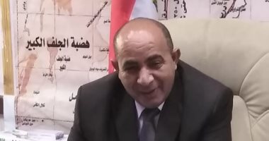 زراعة الوادى الجديد: 24 ألف فدان زيادة فى الرقعة الزراعية بالمحافظة 