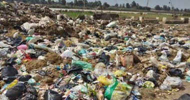 القمامة تحاصرنا.. شكوى أهالى قرية ميت أشنا بالدقهلية