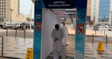 صور.. السعودية تطلق أول وحدة تعقيم ذاتية أمام مركز تسوق لمواجهة "كورونا"