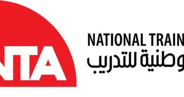 الوطنية للتدريب تعقد مناقشات لدراسة الأوضاع الاقتصادية والاجتماعية بعد أزمة كورونا