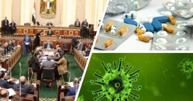 15 توصية برلمانية لتوطين وتطوير صناعة الدواء فى مصر.. أبرزها وضع محددات واضحة للتسعير.. والإعفاء من ضريبة القيمة المضافة على مدخلات الإنتاج.. وعدم إصدار تراخيص جديدة للمصانع.. وميكنة إجراءات تسجيل العقاقير