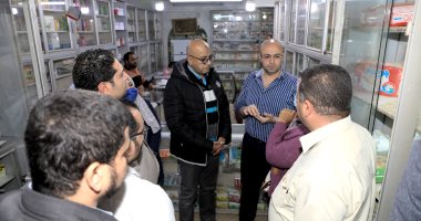 ضبط عيادة خاصة ببنى سويف خرقت مواعيد حظر التجوال.. صور
