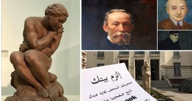 كيف تستغل وقت فراغك فى فترة الحظر؟.. مكتبة الإسكندرية توفر 200 ألف كتاب للقراءة على الإنترنت.. تعلم الهيروغليفية خطوة بخطوة.. أرسل رسوماتك وفيديوهاتك لـ"الشباب والرياضة".. استمتع بمقتنيات متحف الفنون أون لاين