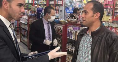 صور.. ضبط 20 صيدلية ومخزن بدون ترخيص لبيعها مستلزمات مخالفة فى بنى سويف